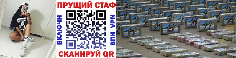 APVP Шимановск