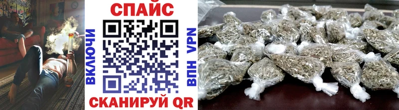 БУТИРАТ 1.4BDO  магазин продажи   Шимановск 