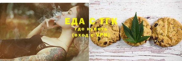 мет Баксан