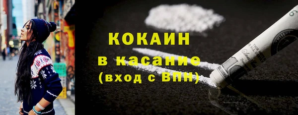 мет Баксан