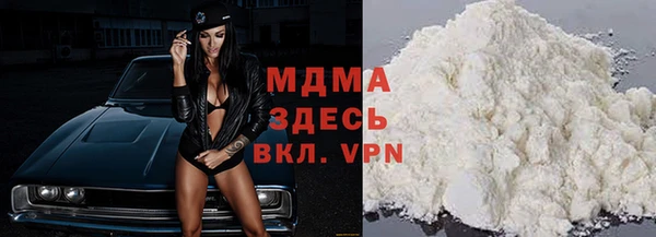 кокс Балабаново