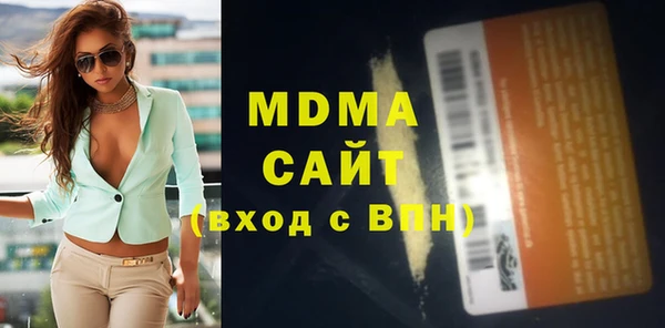 кокс Балабаново