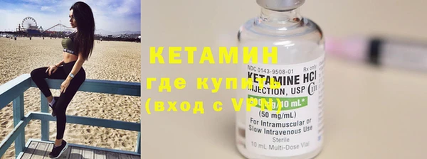 кокс Балабаново