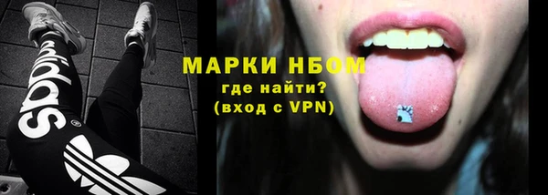 мет Баксан