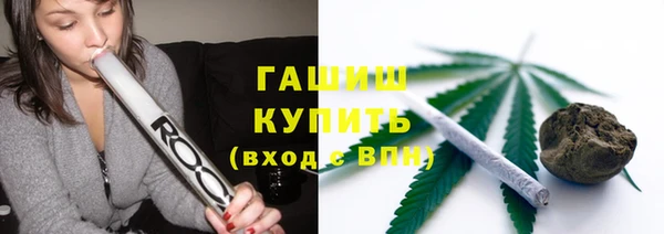 кокаин VHQ Балахна