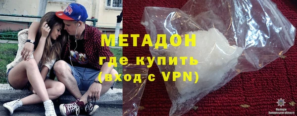 кокс Балабаново