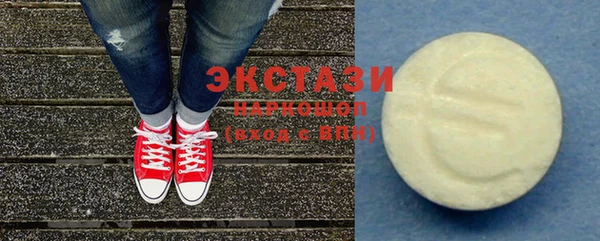 мет Баксан