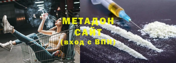 кокс Балабаново