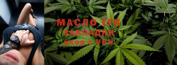 кокс Балабаново