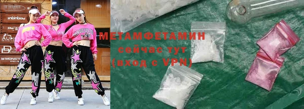 кокс Балабаново