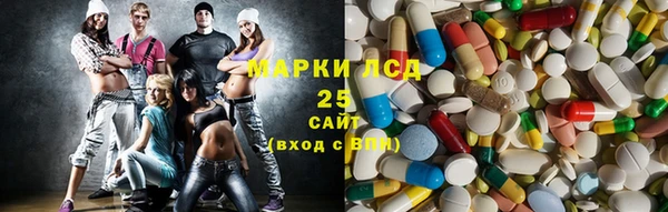 кокаин VHQ Балахна