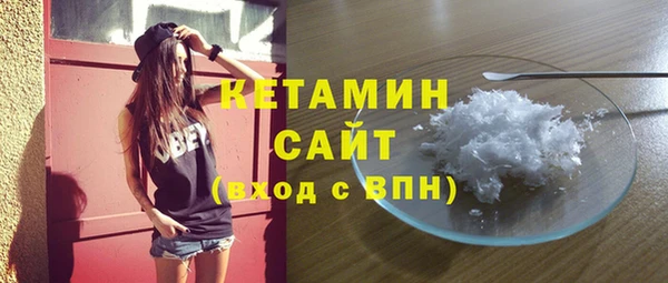 кокс Балабаново