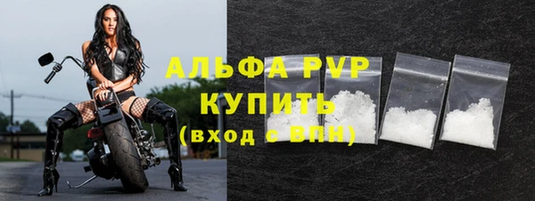 кокс Балабаново