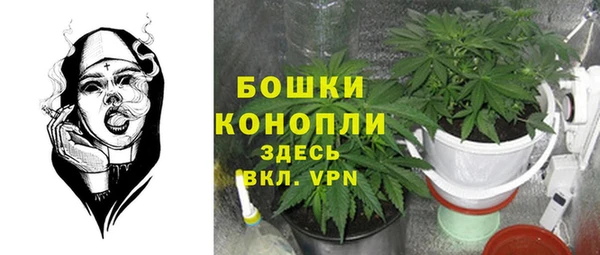 мет Баксан