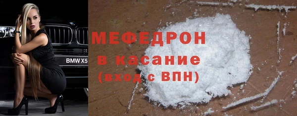 кокс Балабаново