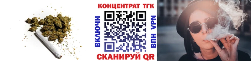 Дистиллят ТГК THC oil  Шимановск 